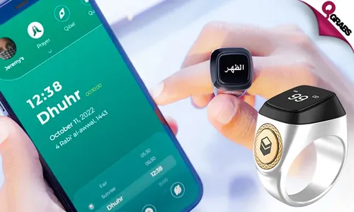 iQibla Zikr Tasbih Smart Ring!
